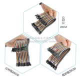 Кабель, 40, 2.54mm, 10/20/21/30см