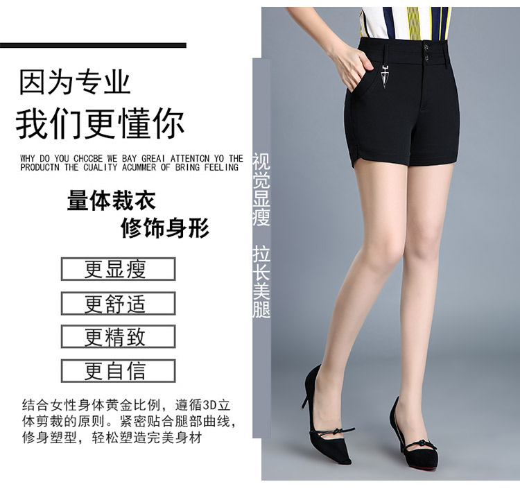 Mùa xuân mẫu cao eo XL thun thun nữ mỏng trung niên phù hợp với quần short giản dị chia bên ngoài mặc quần mẹ thời trang nữ đẹp