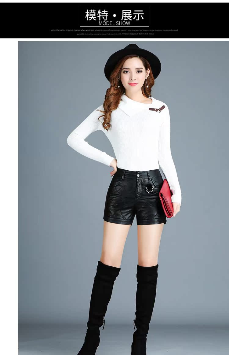 Mùa thu và mùa đông dày eo cao mở rộng quần lửng bằng da PU Quần short phụ nữ trung niên mặc quần ống loe quần mẹ shop thời trang nữ