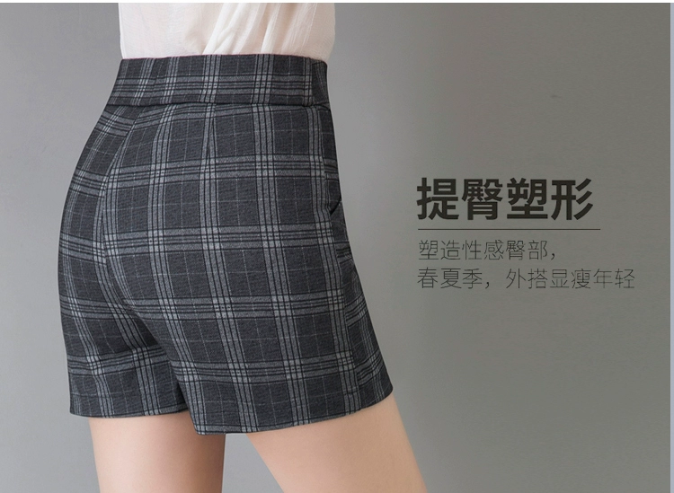 Xia mỏng phần váy size lớn quần thun lưng cao đã được kẻ sọc mỏng quần short mẹ mặc giả hai mảnh đáy váy ngắn - Quần tây thường