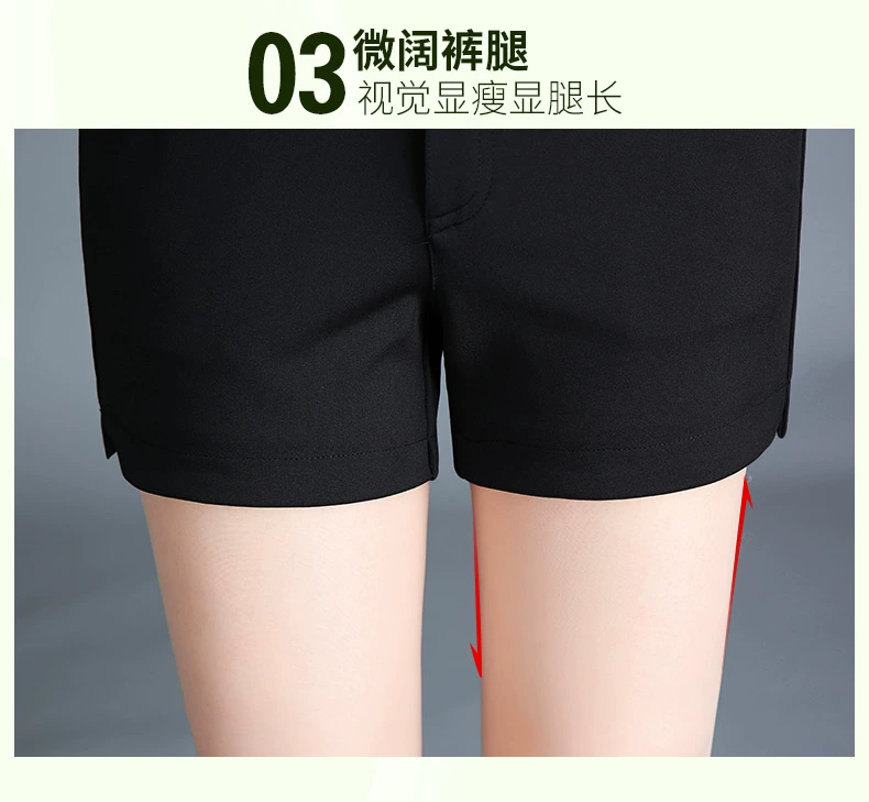 Mùa thu eo cao kích thước lớn co giãn lỏng sen mỏng lá sen trung niên phù hợp với quần short mở quần mẹ