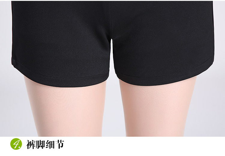 Mùa thu XL quần short nữ co giãn eo thon thả lỏng MM bên ngoài mặc quần ủng đáy quần hoang dã quần tập gym nữ