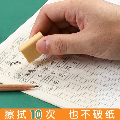 Honda, каллиграфия для школьников, книга, практика для обучения математике для письма, учебник по математике для детского сада, студенческая работа, английский, оптовые продажи