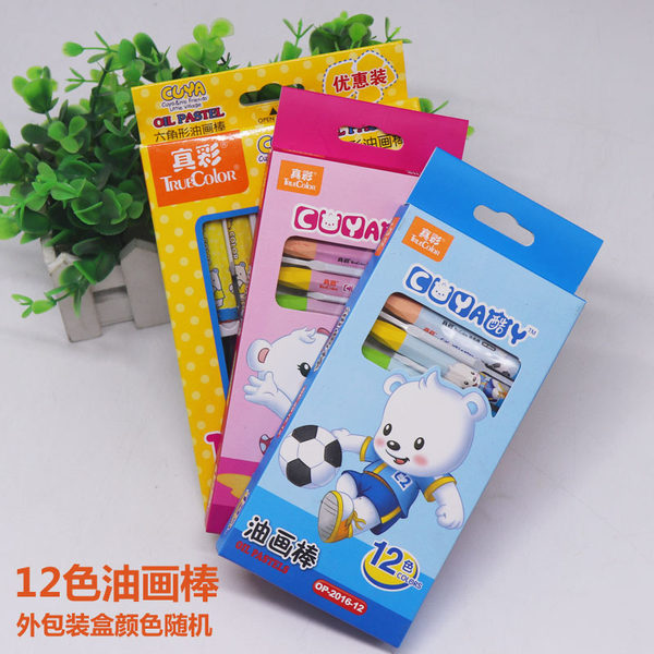 Truecolor 真彩 油画棒 12色 天猫优惠券折后¥2.4包邮(¥5.4-3) Truecolor 真彩 油画棒 12色 天猫优惠券折后¥2.4包邮(¥5.4-3)
