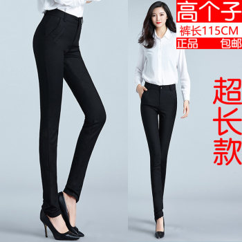 Soft plus-size high-waisted pants and slim-legged casual pants Soft plus-size high-waisted pants and slim-legged casual pants