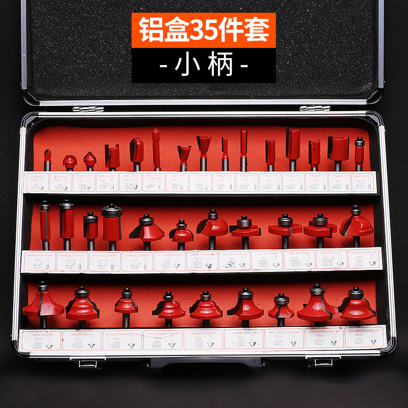 Kufei lengthened trimming cutter with bearing double-edged straight cutter woodworking milling cutter trimming machine cutter head engraving machine gong knife