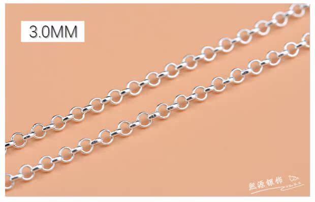 S925 sterling bạc chuỗi ngọc trai lỏng chuỗi o chuỗi từ handmade DIY bán thành vòng tay vòng cổ vòng cổ vật liệu chuỗi - Vòng chân vòng chân bạc nữ đẹp