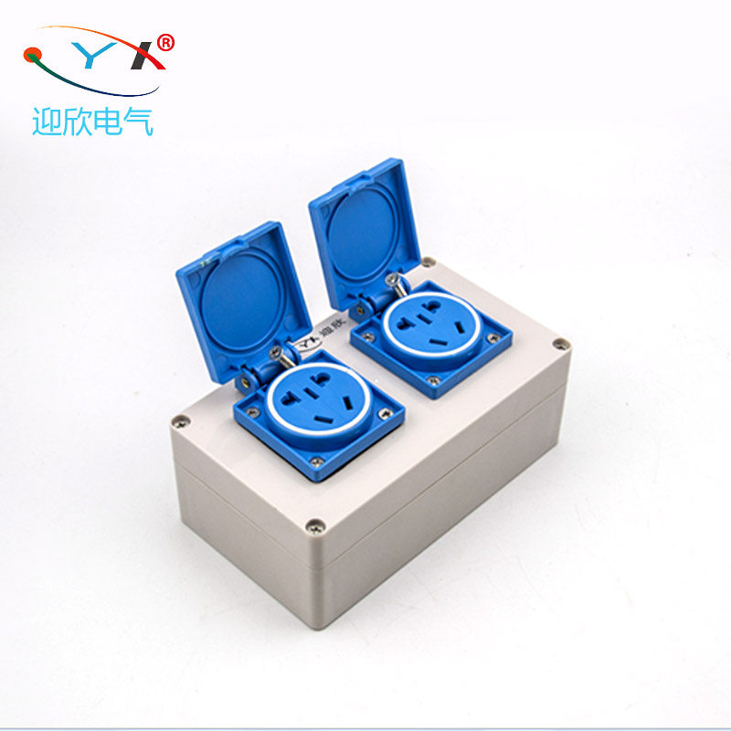 Outdoor waterproof socket double joint waterproof socket charging waterproof socket waterproof outdoor insert 6 holes