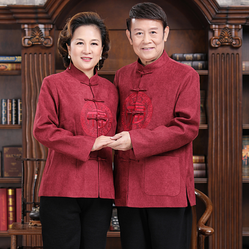 Winter Tangdress man middle - aged old dad cotton - tatton old man's birthday 80 birthday clothes grandparents and grandparents dress