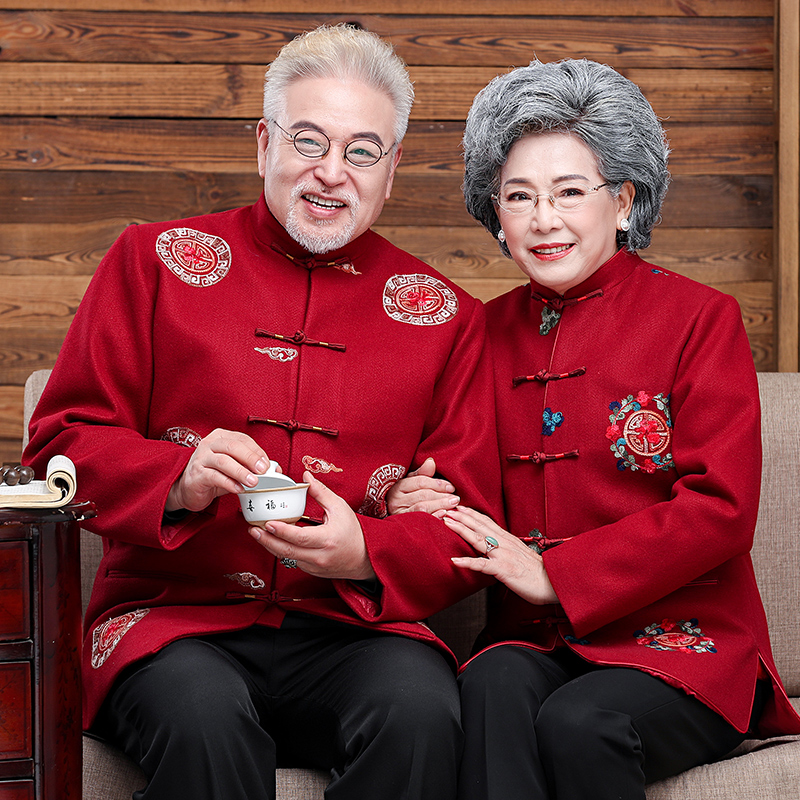 Middle-aged and elderly grandparents and grandparents couple clothes old people birthday birthday Tang suit men's father wedding clothes spring and autumn suit
