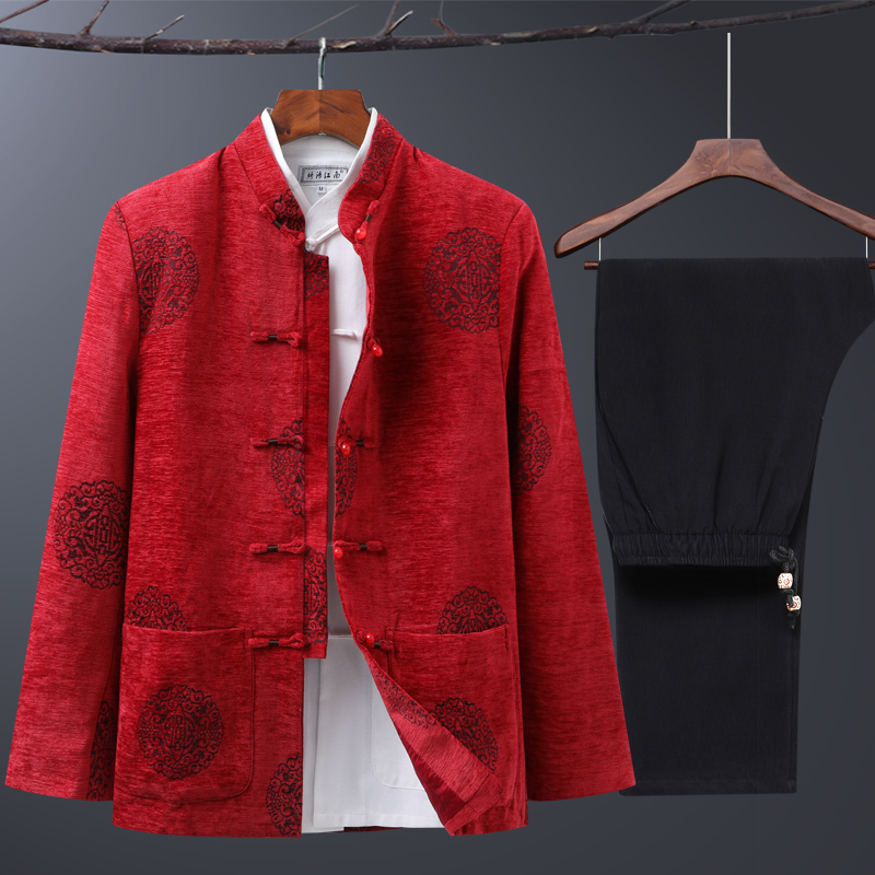 Tang suit men's middle-aged and elderly father suit Chinese style jacket birthday old man's birthday grandfather's 80-year-old clothes