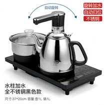 Mobile tea kung fu coffee table tea table tea tray tea kettle Integrated Household small tea table solid wood tea car balcony