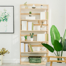 Bookcase bookshelf simple floor-to-floor small cabinet rack living room storage bedroom storage student home simple bookshelf