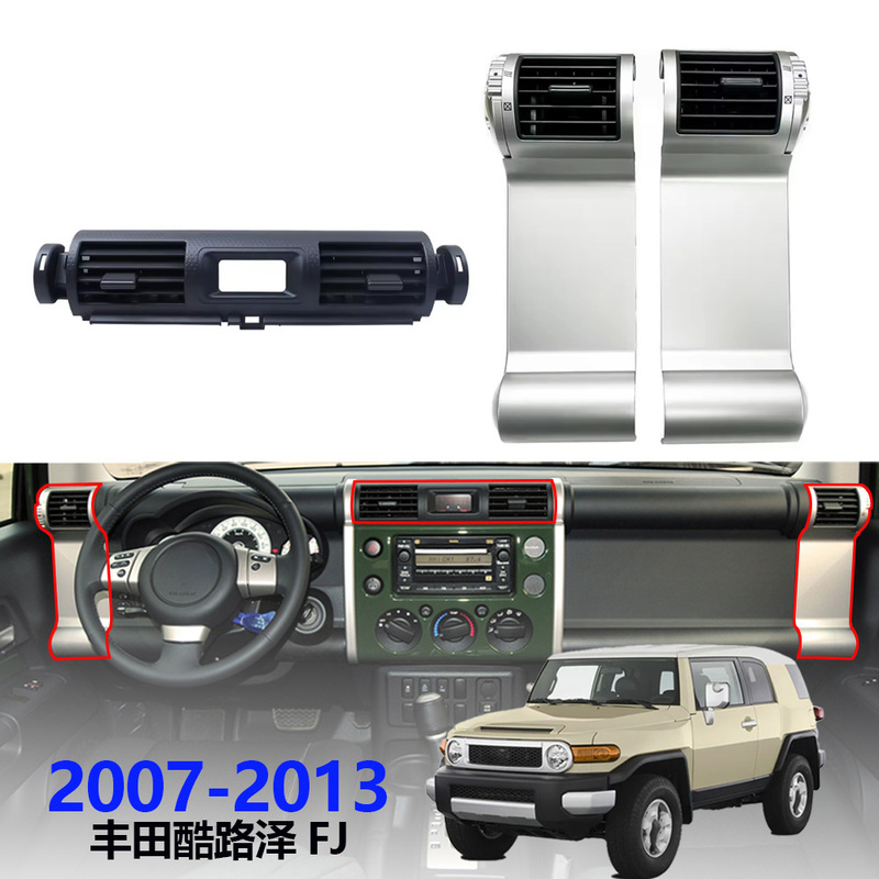 Suitable for 2007-2014 Toyota Cruiser Fj Air Conditioning Vent Accessories Air Conditioning Grille Panel Brand New