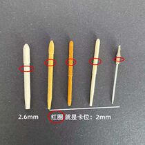 Acrylic small oily marker pen replacement pen tip writing 1MM fiber pen tip photo album pen refill pen tip