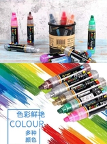 Flysea Overseas Large Capacity Paint Pen Graffiti Pen 10MM Thick Line Width Paint Pen Tire Marker