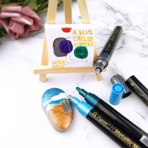 Flysea metallic marker highlight paint pen black cardboard Mark DIY photo album Graffiti color sign-in pen