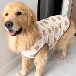 Thin Large Dog Clothes Hair-Proof Golden Retriever Alaska Breathable Sun Protection Big Dog Cool Clothes