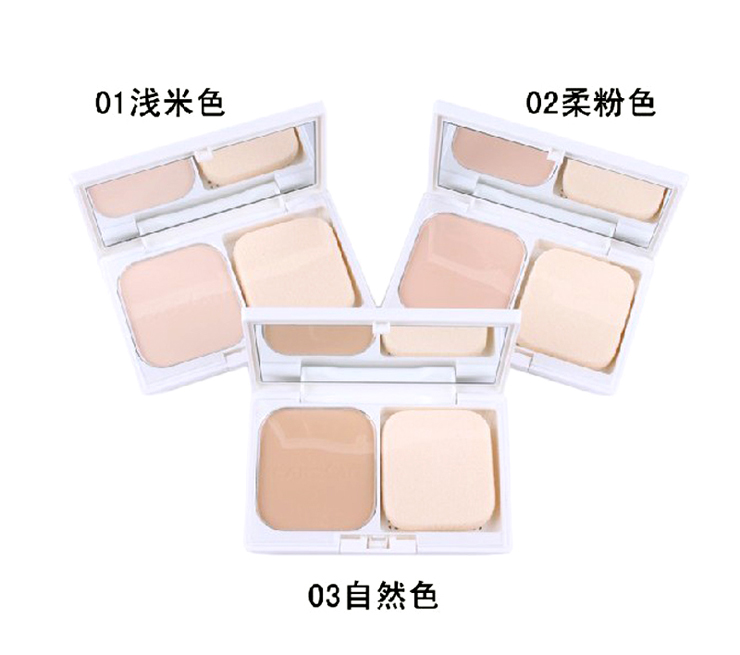 Bánh bột màu xanh Kazi Zero 活 弹 đàn hồi sử dụng kép dạng bột chính hãng 03 trang điểm màu tự nhiên miễn phí vận chuyển - Bột nén phấn phủ