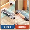 Refrigeration Small Air Conditioner for Bedroom, Silent Wall-Mounted, No Drilling Required, New Model Without External Unit, Portable Small Air Conditioner Fan, Dual-Use for Cooling and Heating