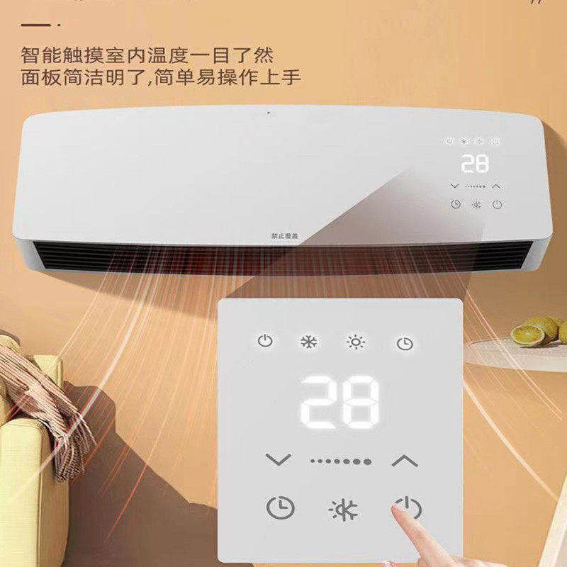 New Mobile Small Air Conditioner Without External Unit, Small Refrigeration All-In-One Machine for Bedroom, Home Use, No Installation Required, No Water Added, Air Conditioning Fan
