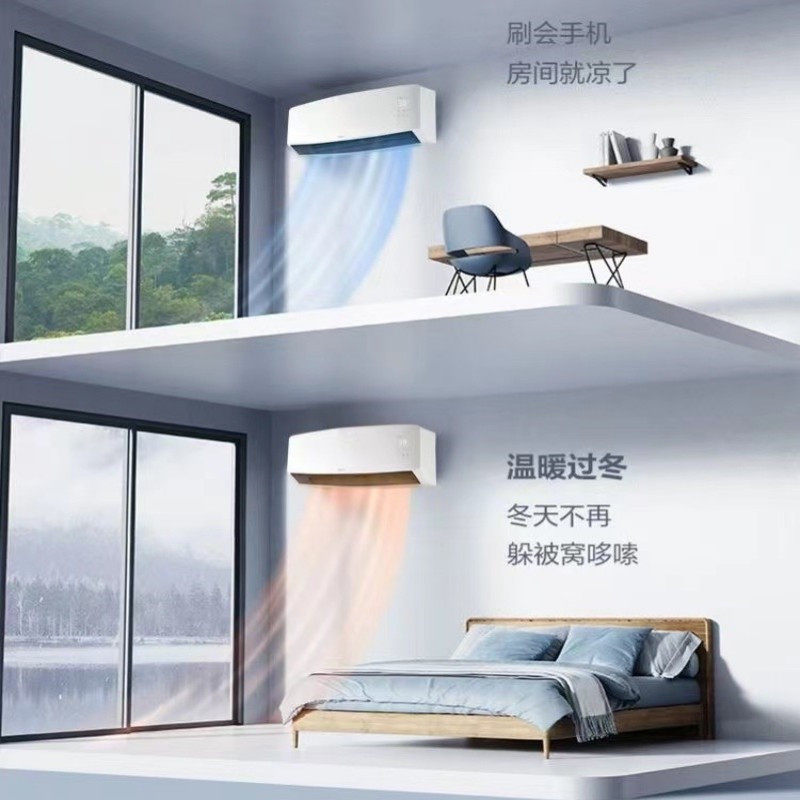 New Mobile Small Air Conditioner Without External Unit, Small Refrigeration All-In-One Machine for Bedroom, Home Use, No Installation Required, No Water Added, Air Conditioning Fan