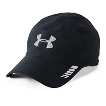 Under Armour vende Ma UA men Armour Vent outdoor leisure sport cap 1305003