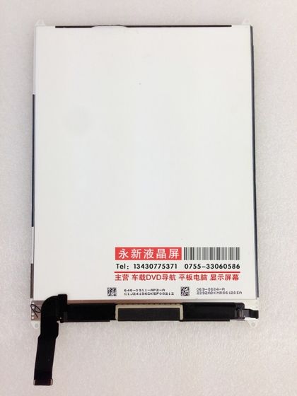 a1432 LCD 화면 ipad mini mini1/2 디스플레이 a1455 터치 스크린 원래 외부 스크린 스크린 어셈블리