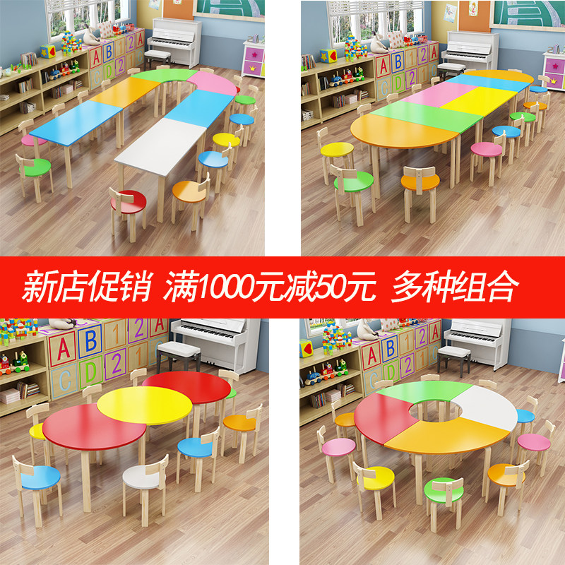 Solid Wood Kindergarten Children's Painting Fine Art Table Tutoring Training Course Plotbook House Nursery School Children's Class Table And Chairs