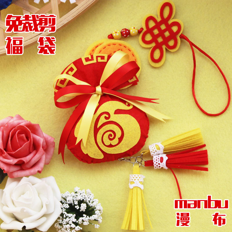 Comic Cloth Unwoven Fabric Handmade Cloth Art Diy Material Bag Cloth Woven Cloth Free Cut Folkbag Car Pendant Hanging Accessories