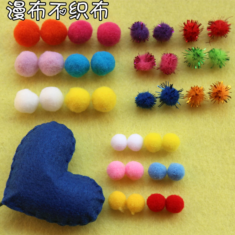 Coloured Plush Ball Handmade Diy Material Kindergarten Handmade Merry Class Materials Ornament Accessories 50