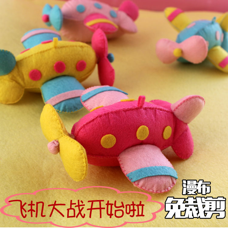 (Free Cut) New products Diffuse Cloth Unwoven Fabric Handmade Fabric DIY Material Package Multiple Colors 1 4-inch sleeve wrench machine