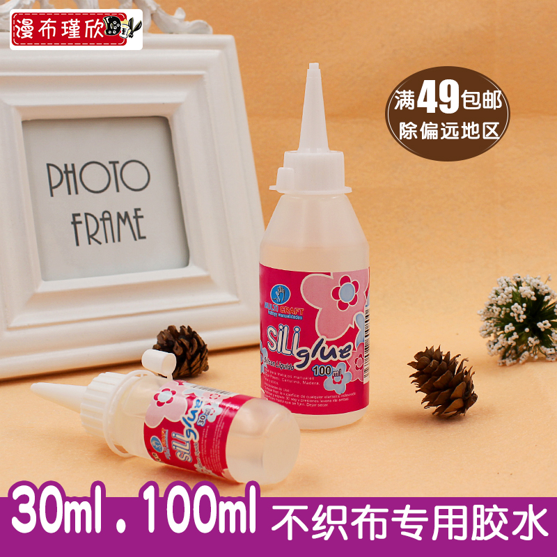 Special Price Alcohol Gel Patron Tyrofoam Liron Gel Artisanal Cloth Art Materials Tool Unwoven Cloth Special Glue