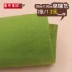 Vải khuếch tán nhập khẩu 30 × 30 vải không dệt gói vật liệu không dệt mẫu giáo hướng dẫn tự làm bản vẽ để gửi hướng dẫn