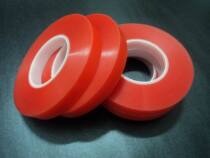 The special red glue for re-weaving hair pieces does not melt and is easy to clean (extra long 1 5 cm x 50 m)