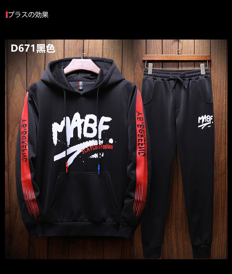 Sweatshirt homme - Ref 3128561 Image 13