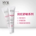 SVR Shu Wei Ya chống đỏ sửa chữa kem AR nhạy cảm 40ml nam nữ sốt đỏ nhạy cảm để sửa chữa da - Kem dưỡng da