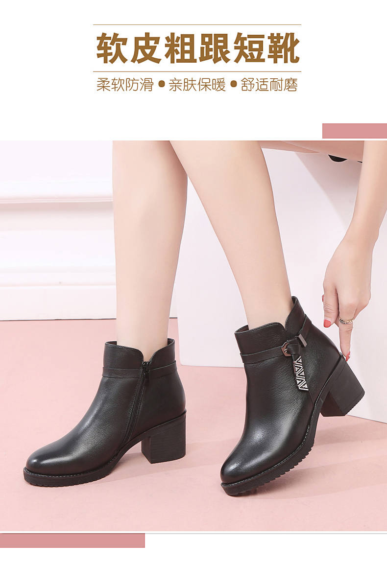 Bottes mi-saison femme SAIOILDY   - Ref 3250162 Image 9