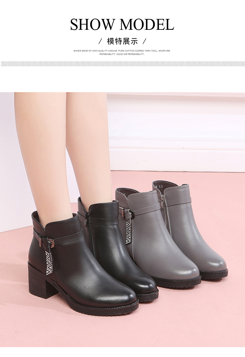 Bottes mi-saison femme SAIOILDY   - Ref 3250162 Image 11