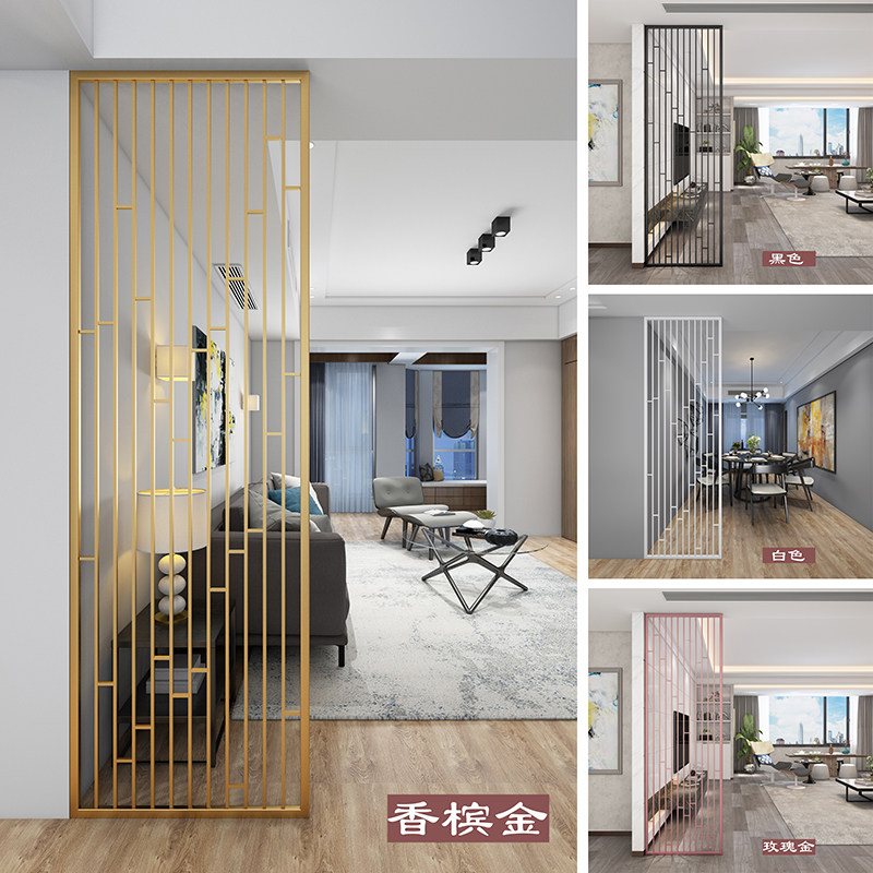 Metal Partition Screen Bedroom Shelter Living Room Xuanguan Light Extravagant Internet Red Iron Art Nordic Wind Small Household Type Partition Decoration