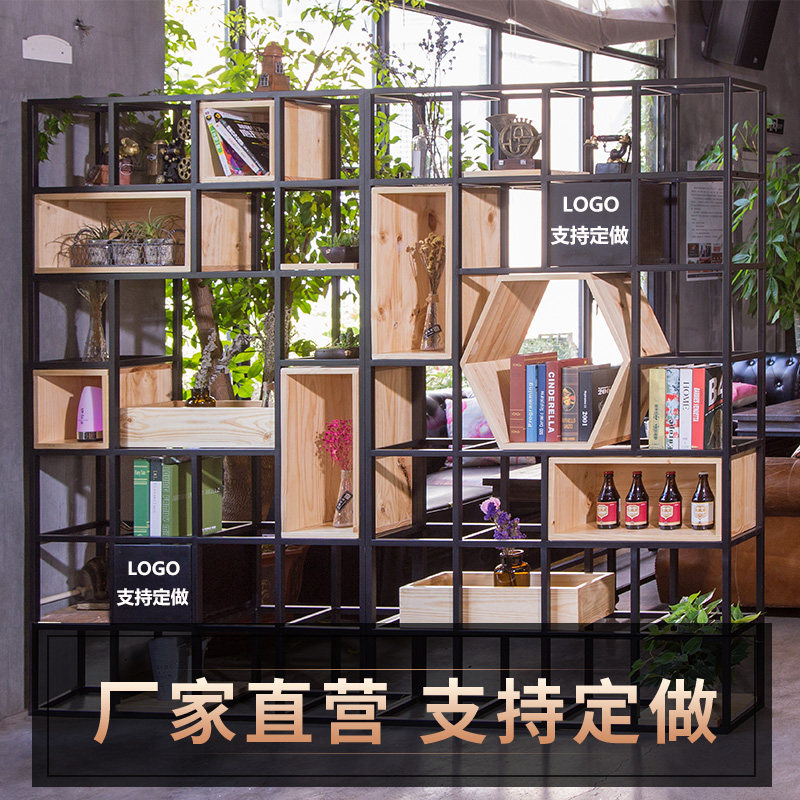 American wrought iron screen partition wall living room office bookshelf industrial wind porch shelf LOFT display rack cabinet