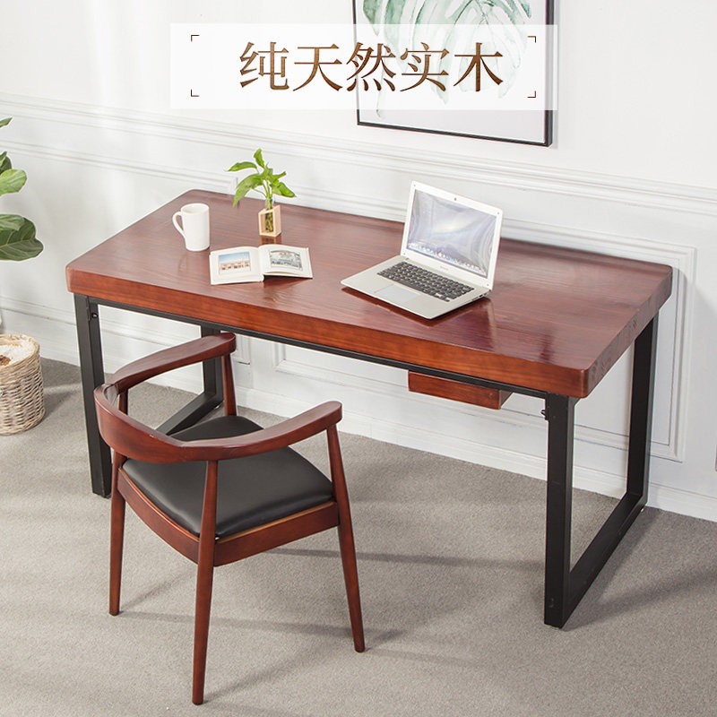 loft desk simple modern solid wood conference long desk computer desk negotiation workbench industrial style retro desk