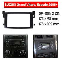 Suzukis new Vitra frame car navigation DVDCD general purpose machine audio modification panel