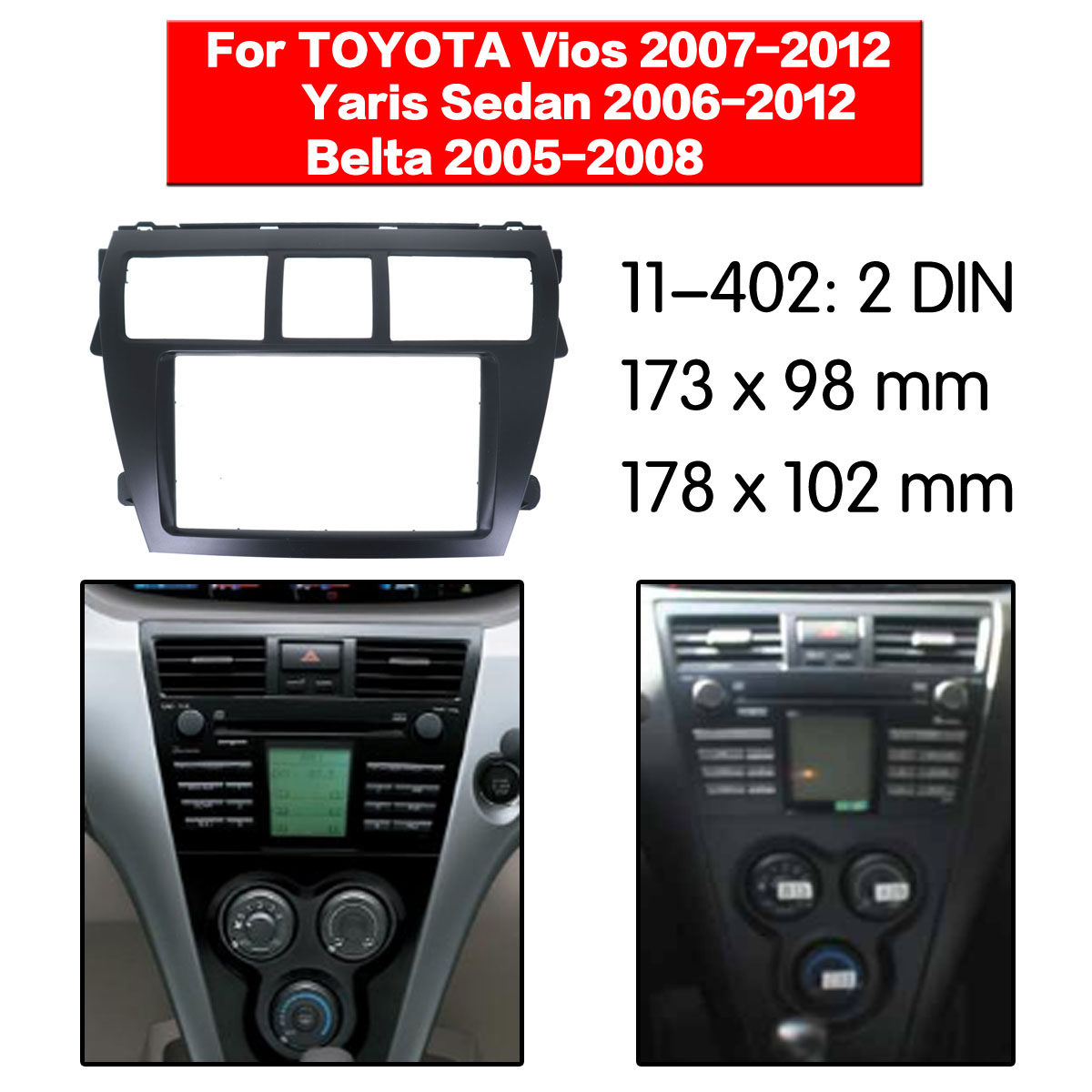 2008Toyota Vegucci modified face frame Car sound navigation DVD CD Universal machine retrofitted panel face frame