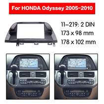 2006 Honda Odyssey Automotive Sound Navigation DVD CD General machine navigation modified face frame retrofit panel