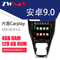 Android 9 0 Built-in DSP Toyota Hound Large Screen Navigation All-in-One Toyota Harrier Vertical Screen Navigation
