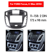 Suitable for 2011 Ford Focus Car Audio Navigation GPS DVD CD Universal Machine Modified Face Frame Panel
