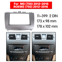 2012 Roewe 750 car audio navigation DVD CD universal machine modified face frame modified panel