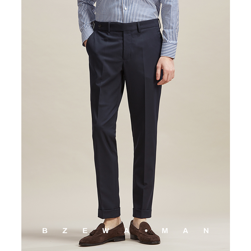Naples Men's Trousers with Slight Stretch and Drape, Business Slim Fit, Black Cuffed, Trendy Tapered Casual Cropped Pants