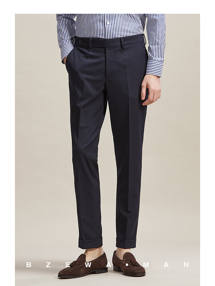 Naples pants men's micro-bounce sense business casual slim black leggings ins trend nine-point pants